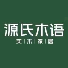 源氏木语临汾居然店小敏