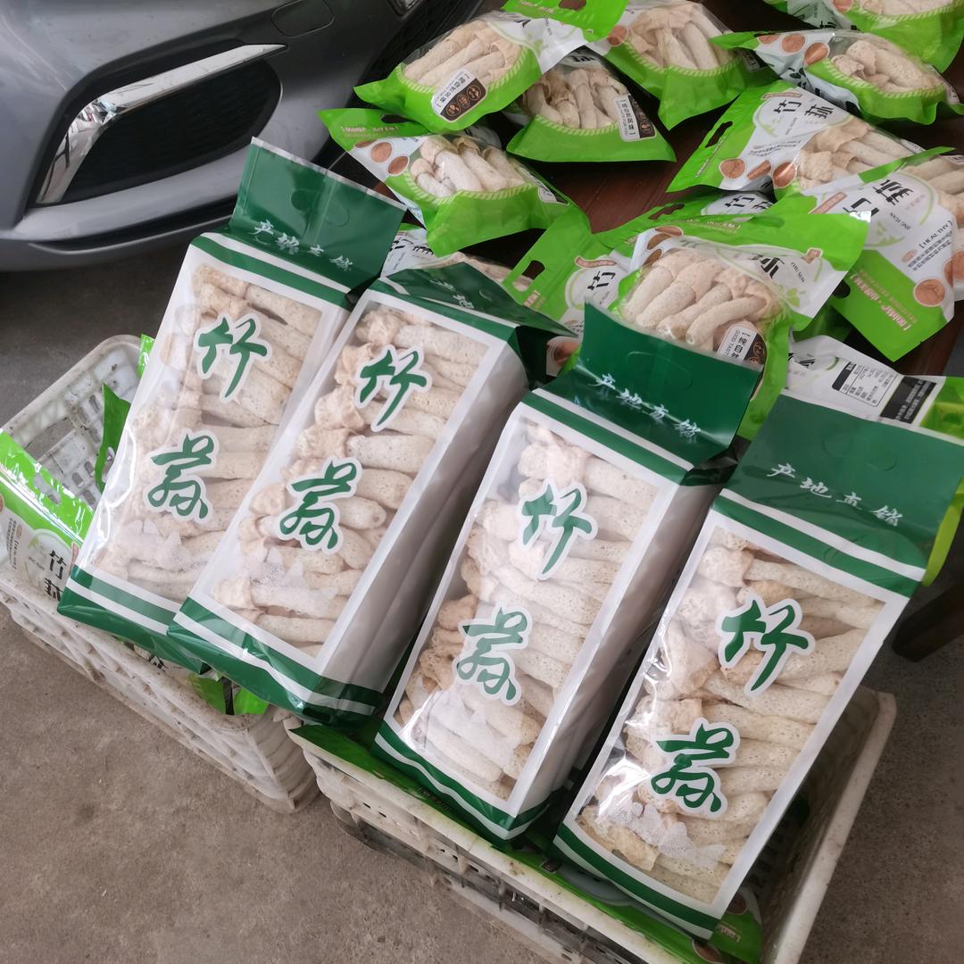 宜黄县东陂镇平优土特产店