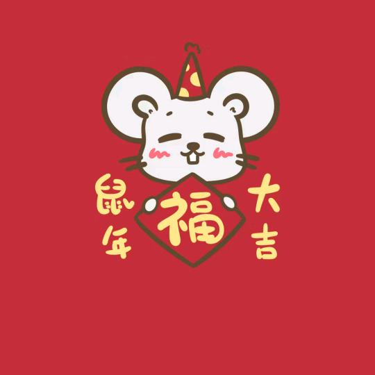 别笑，没跟你闹