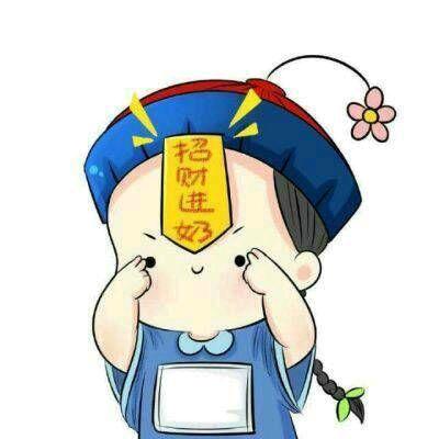 只争朝夕，不负韶华