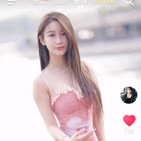精莹🍀🌹