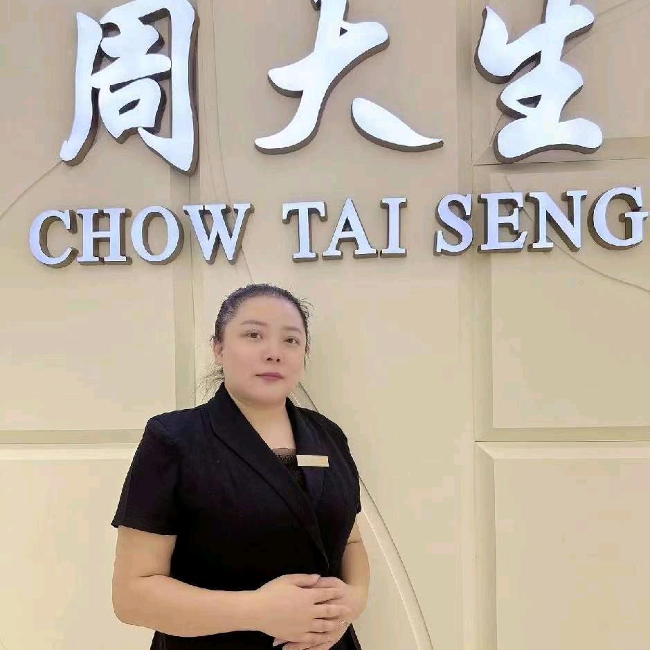 万达周大生客服霞姐