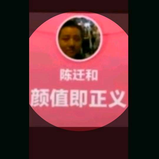 向一代伟人致敬
