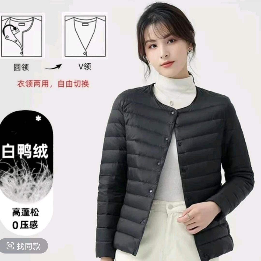 YA鹿轻薄款羽绒服男女同款