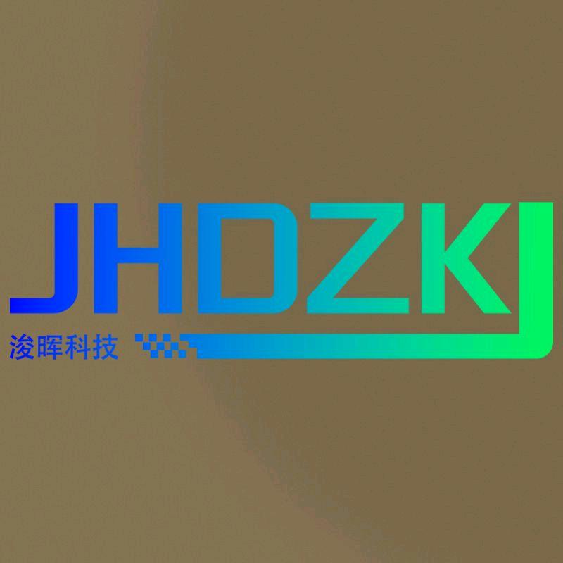 NBKEY东莞市浚晖电子科技有限公司网络专卖店