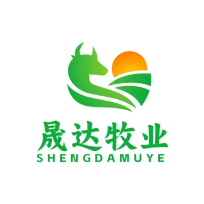 晟达牧业