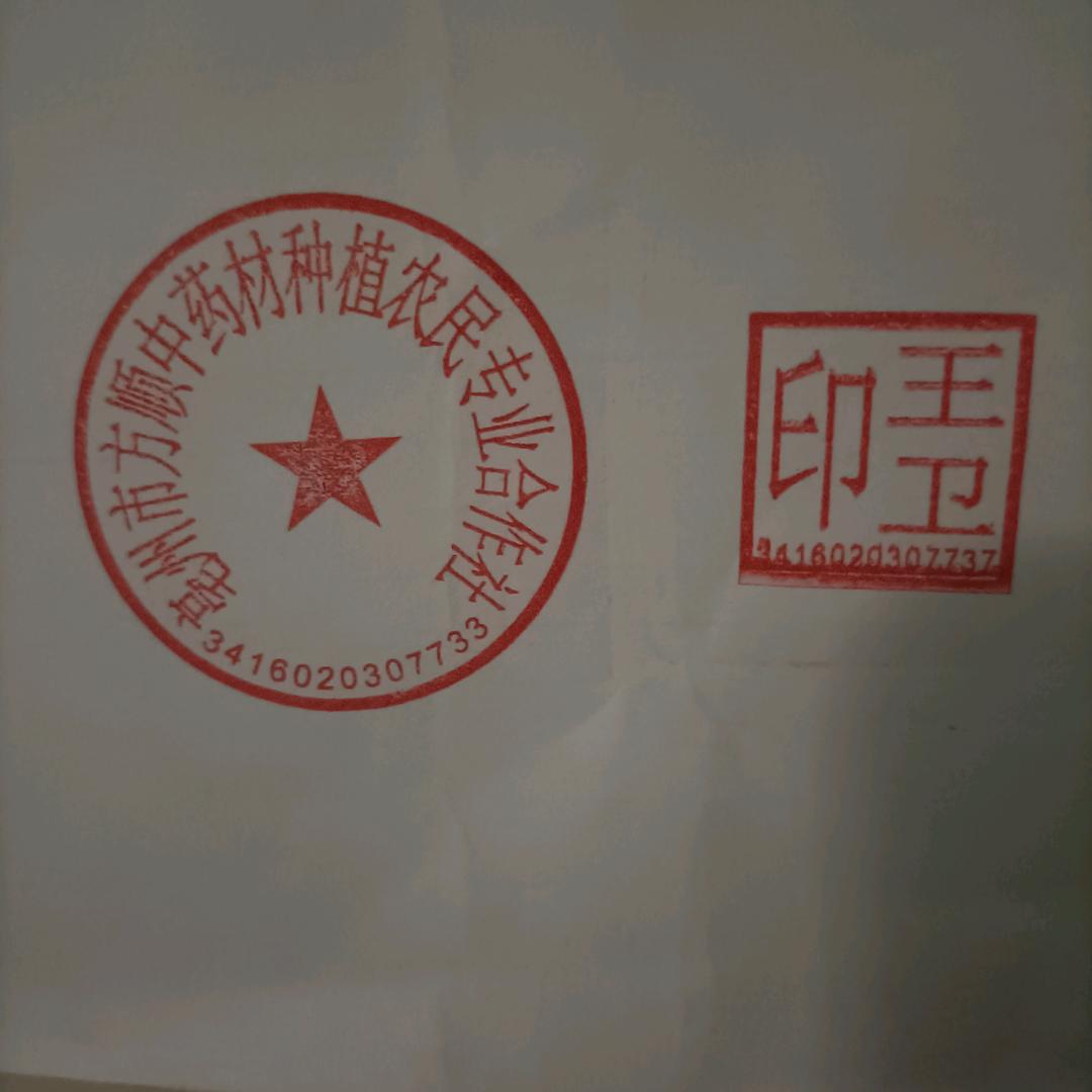 工地哥
