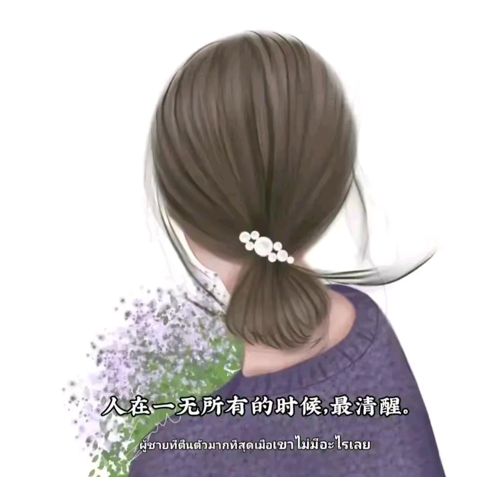 小豆芽
