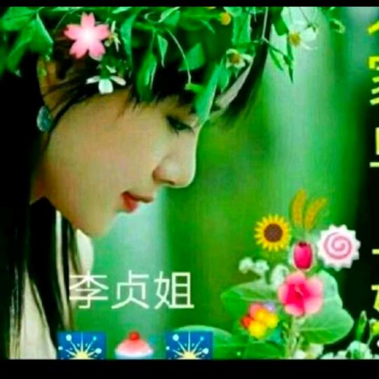 幸福靠自己。
