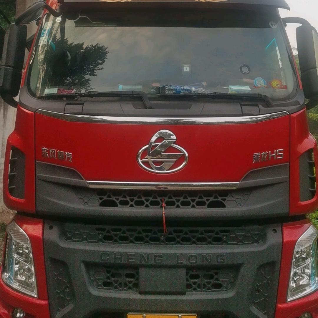 六米八高栏货运