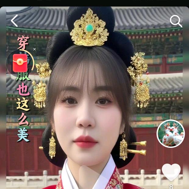 苏湘姐