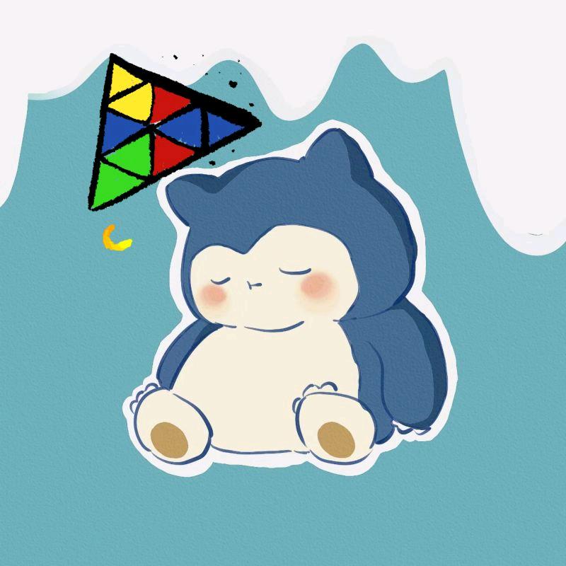 咸蛋黄