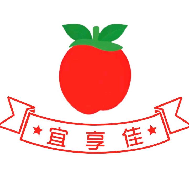 宜享佳精品水果店