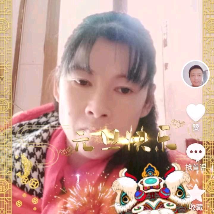 黄辉