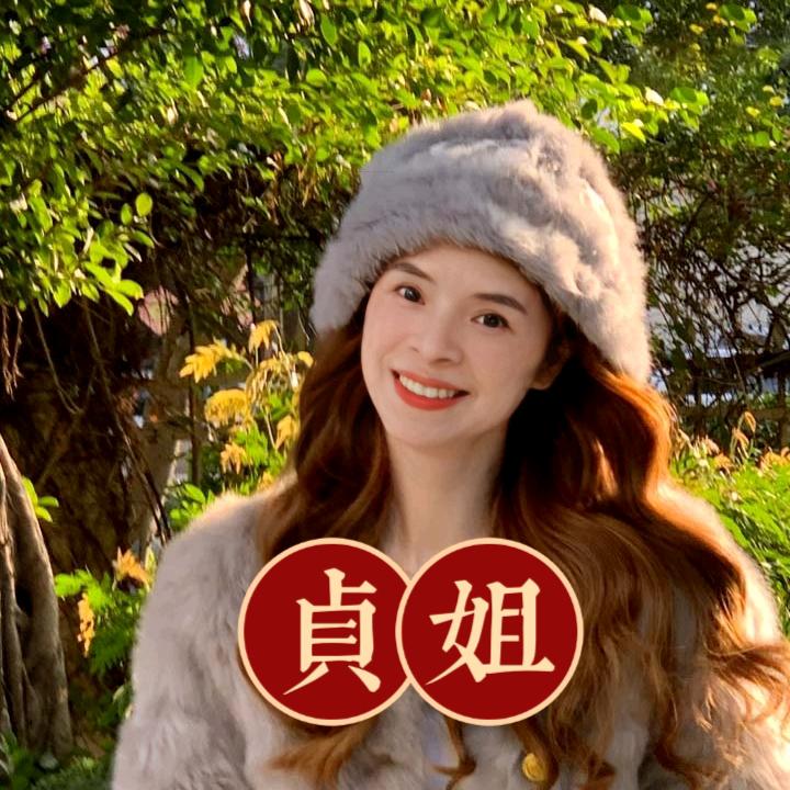 百变贞子👸👸👸