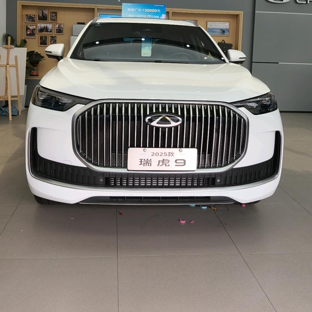 奇瑞杭州志勤新能源体验中心