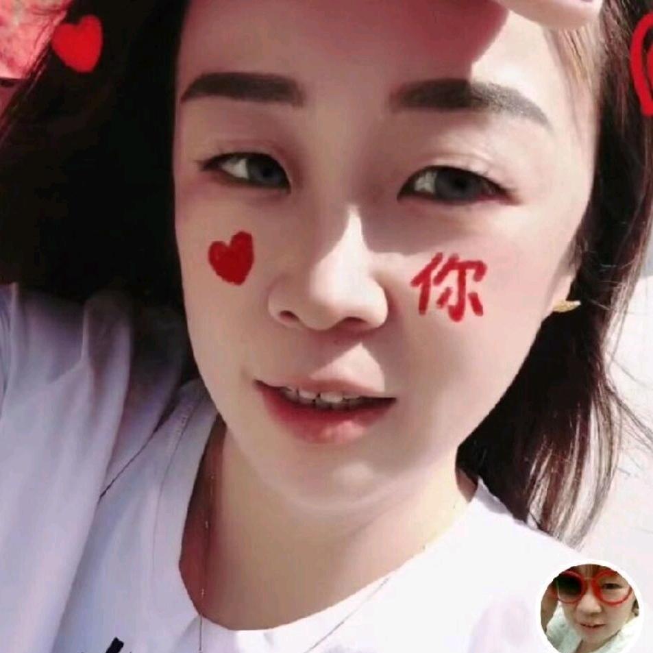 ღ᭄努力娟娟💞