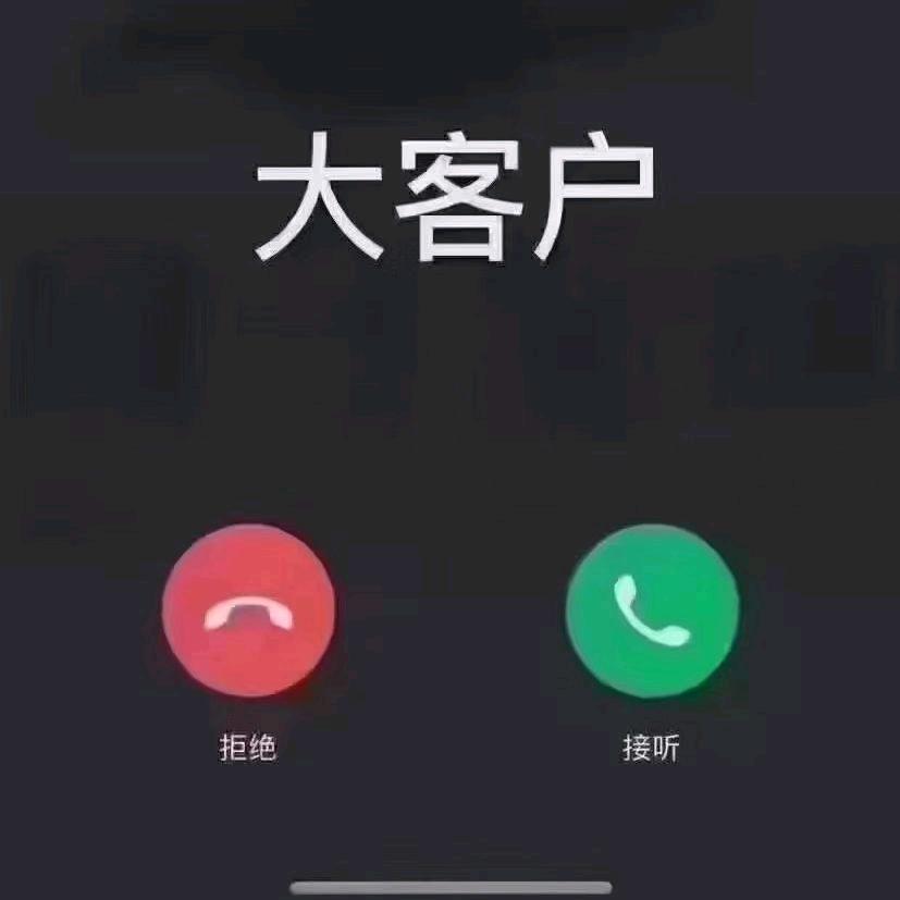 彬彬机械