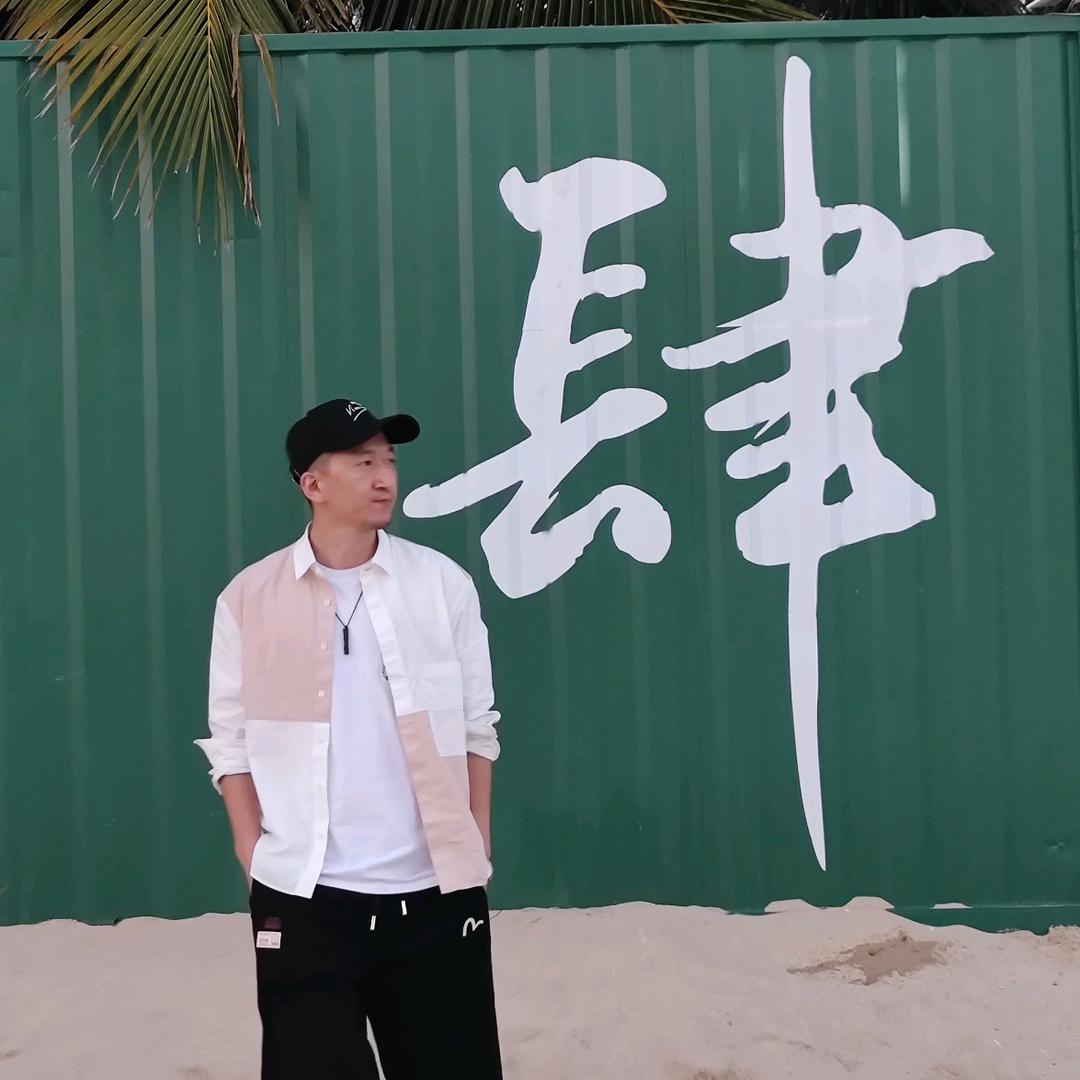 蓝莓小酒馆🍒🐾