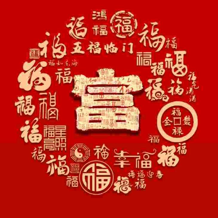 天成汝瓷