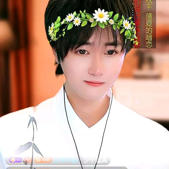 夏天的风AB