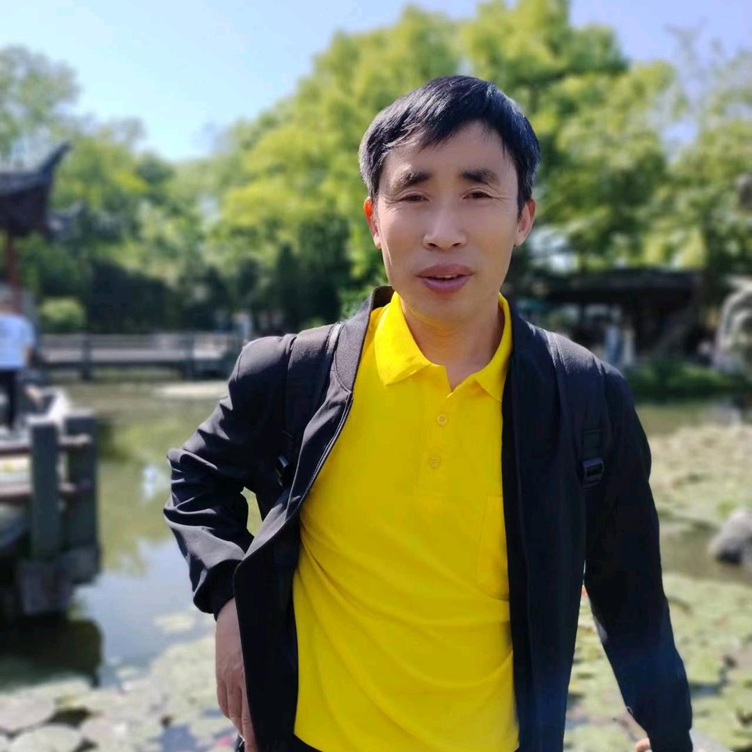 红尘知已