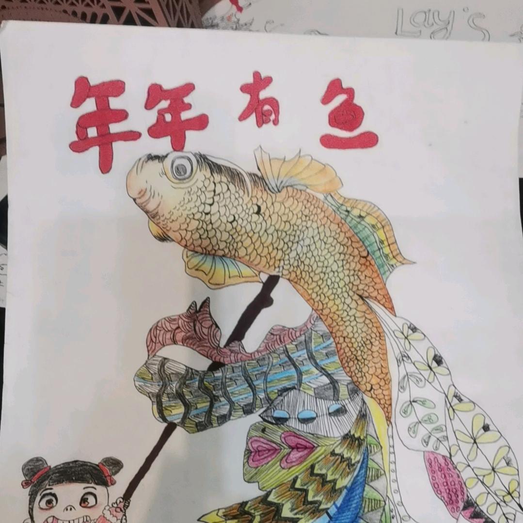 🌺好运🌻🌻连连🎁🎁