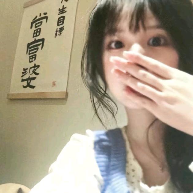 例外.