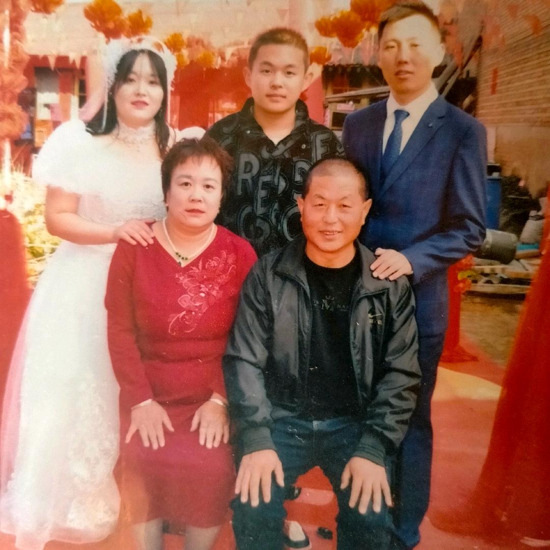 好人一生平安′