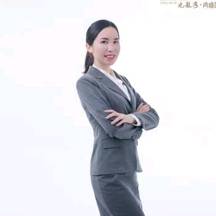 九龙湾金金