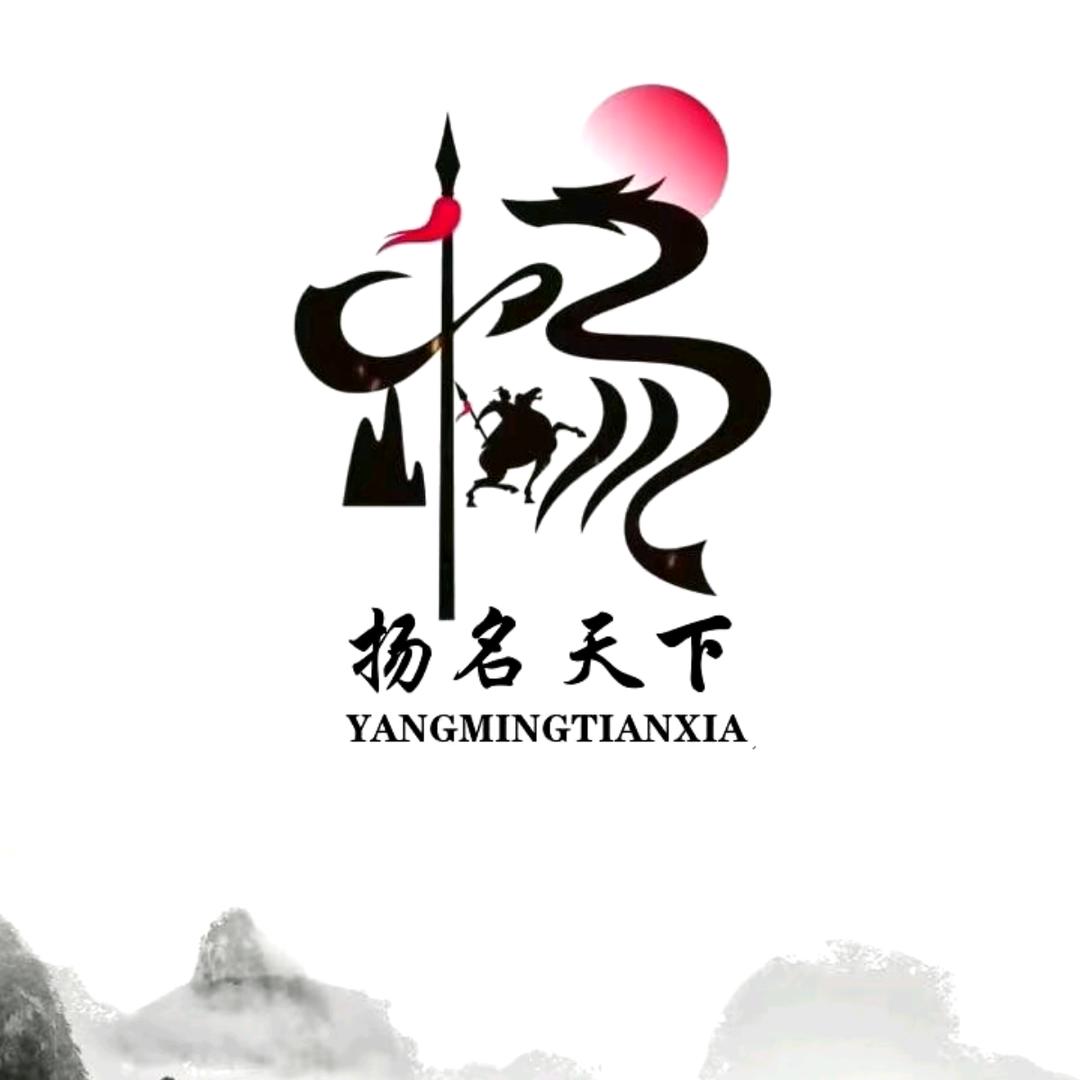 归友