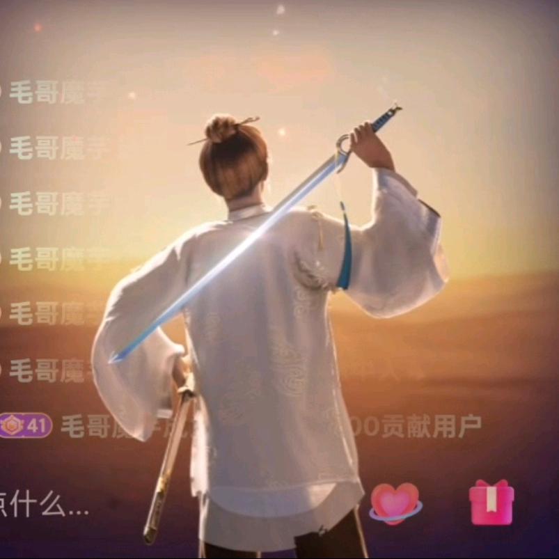 🕊꧔ꦿ᭄💞贝贝💞꧔ꦿ᭄🕊