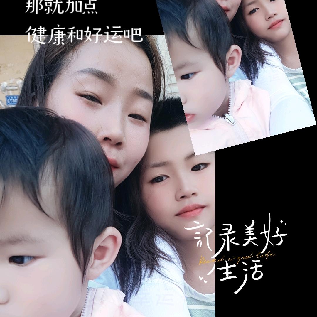 云子😛