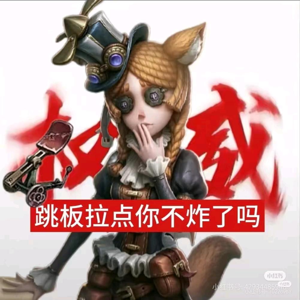 接逼兜代打服务