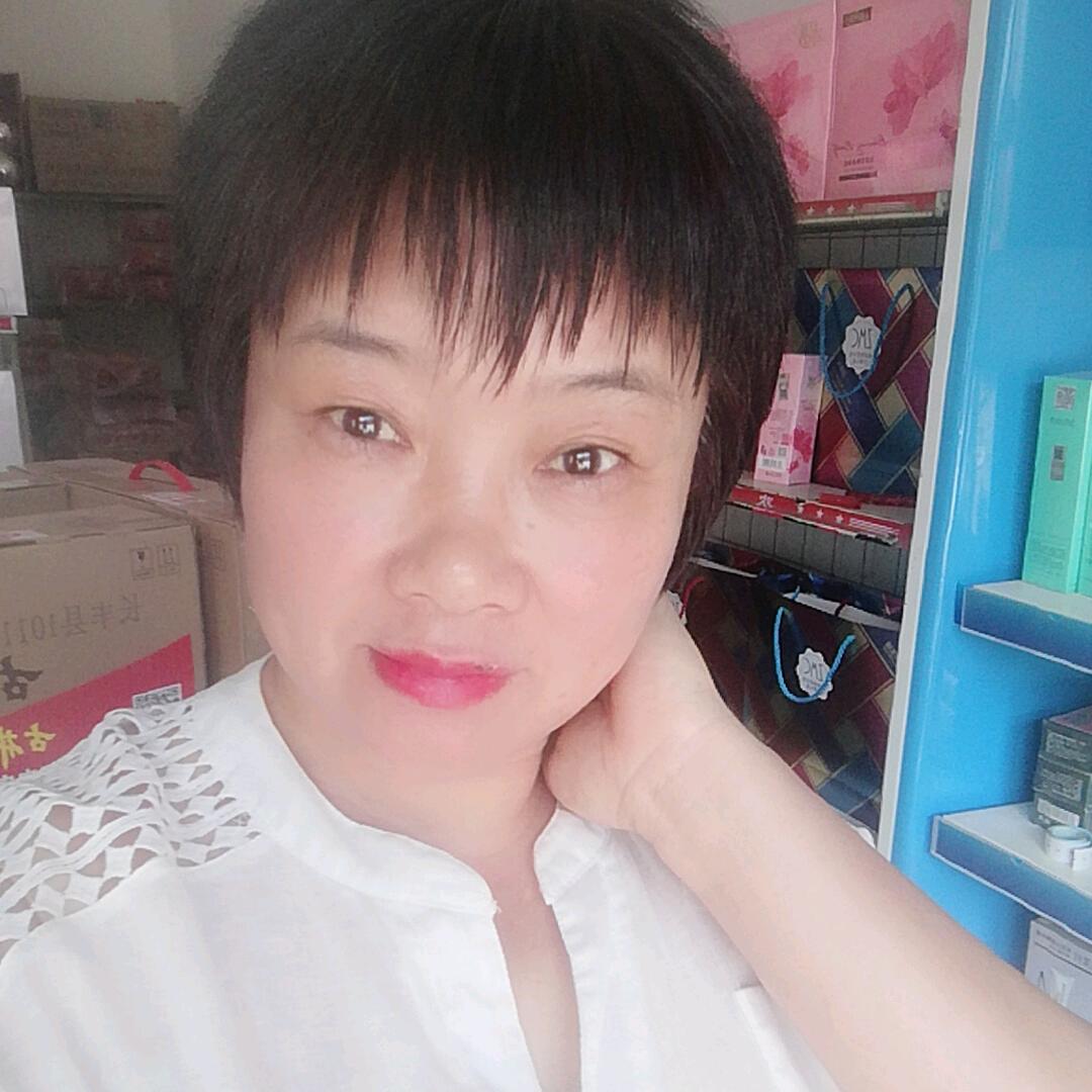 平姐 优选