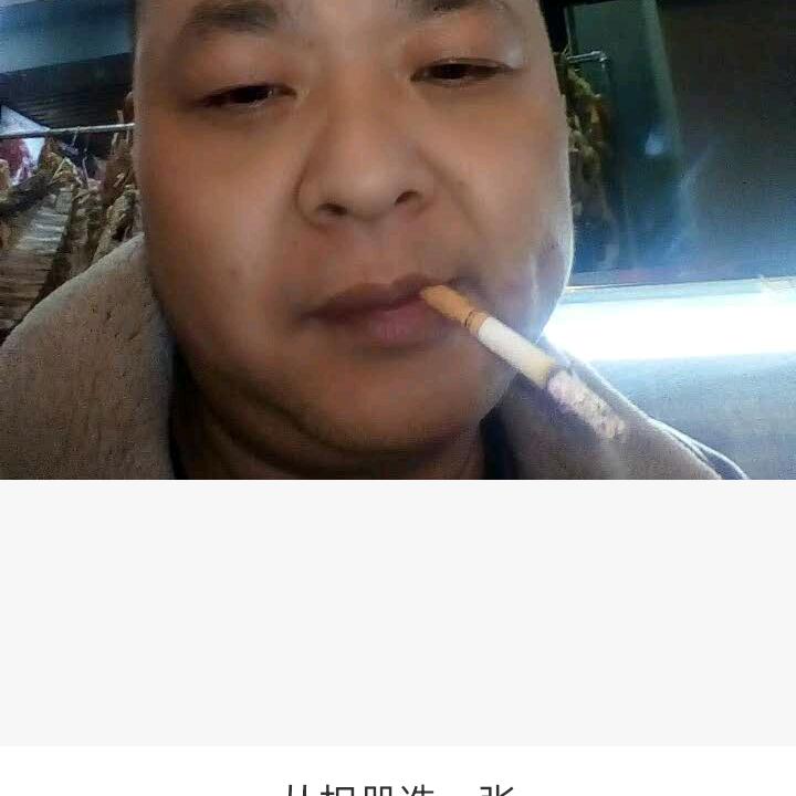 盧