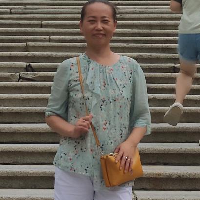 远尘好物