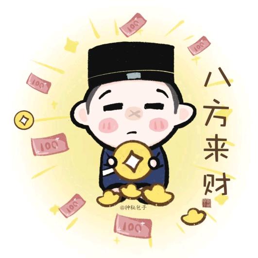 林林林