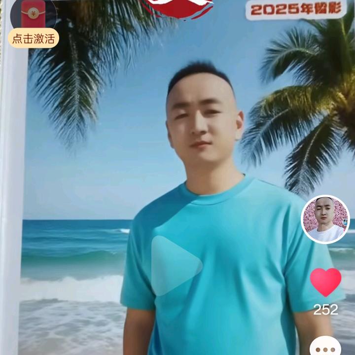 飘洋过海@
