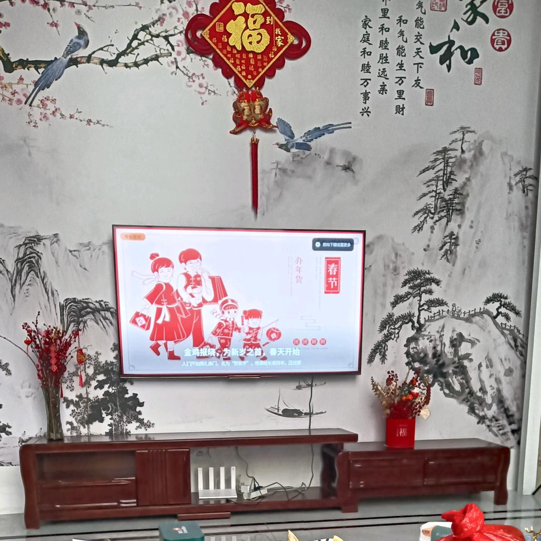 我想有个院子