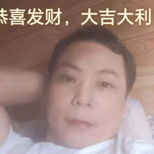 前程似锦