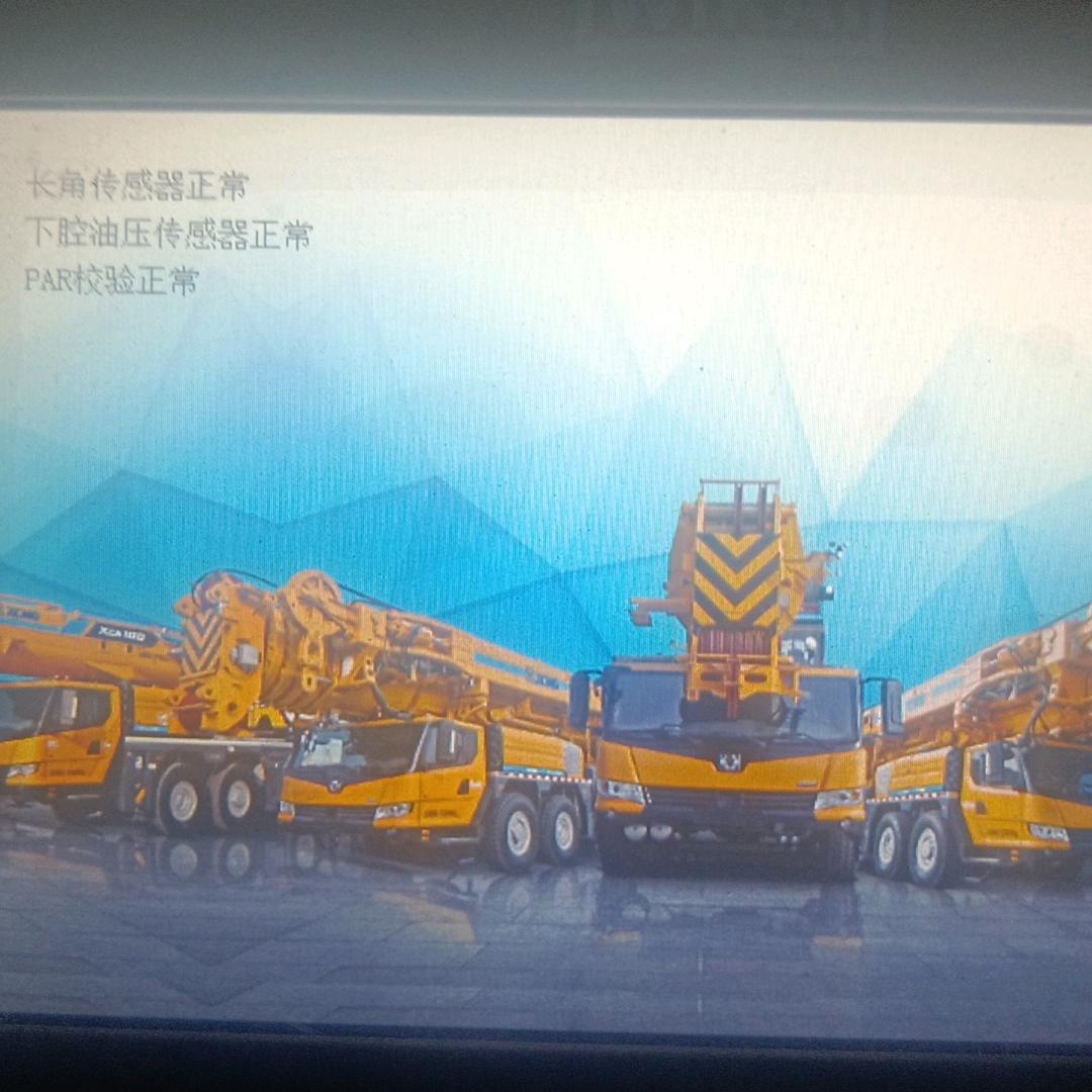 然后呢