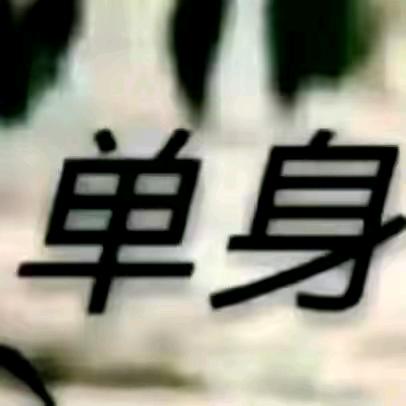 欧珠