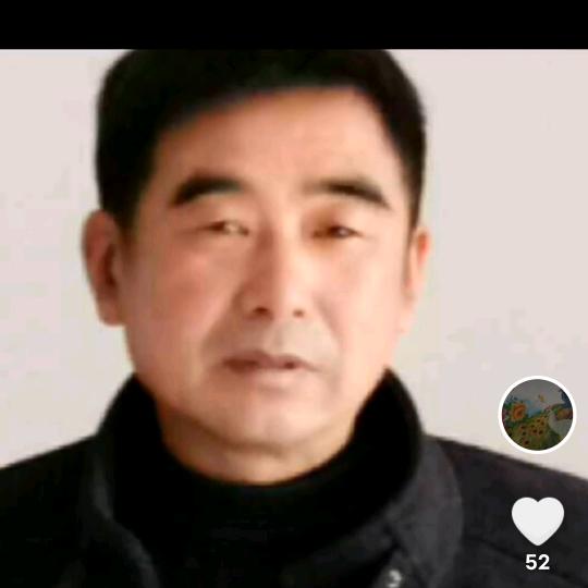 顺利哥