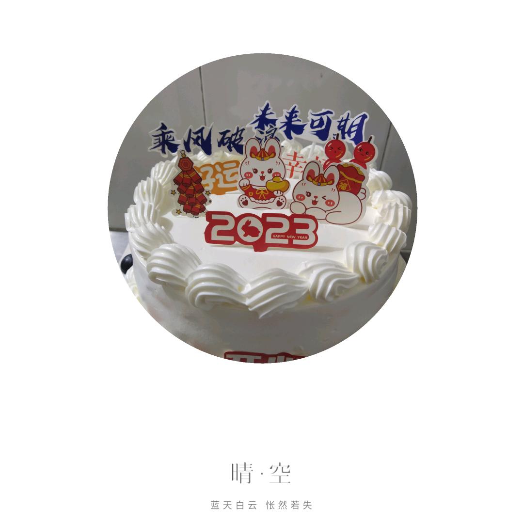 微时雨度，烟波江上