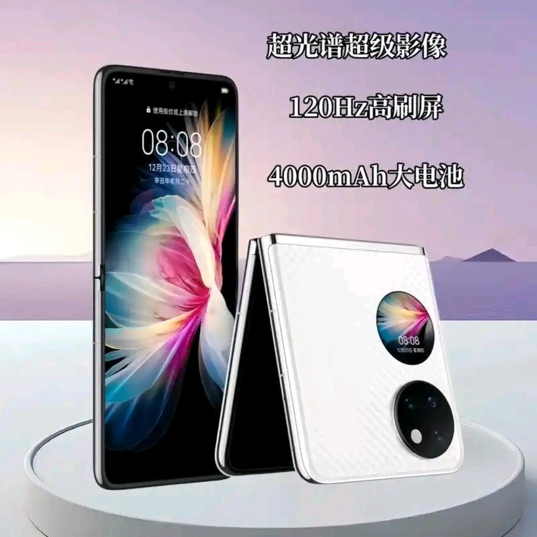 折叠机小王子