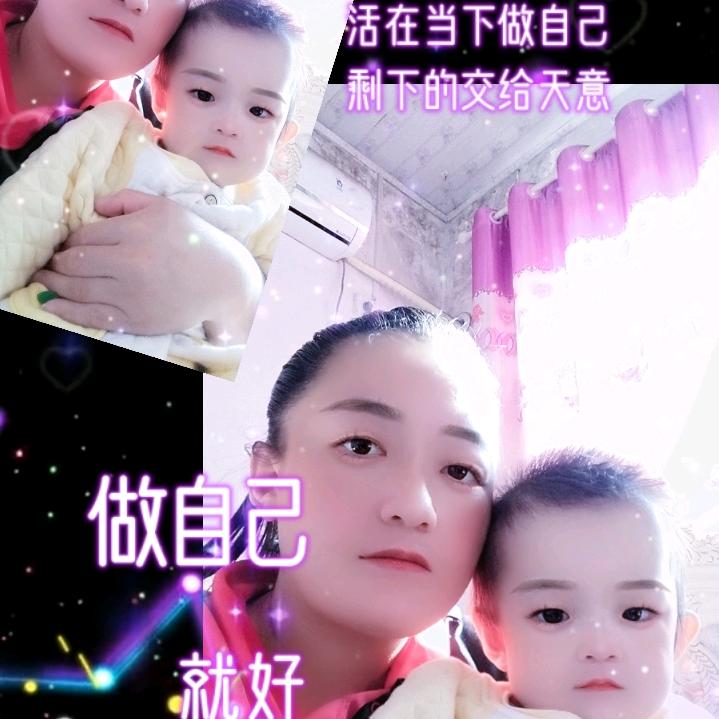 东北女孩
