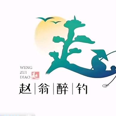 自由钓鱼人