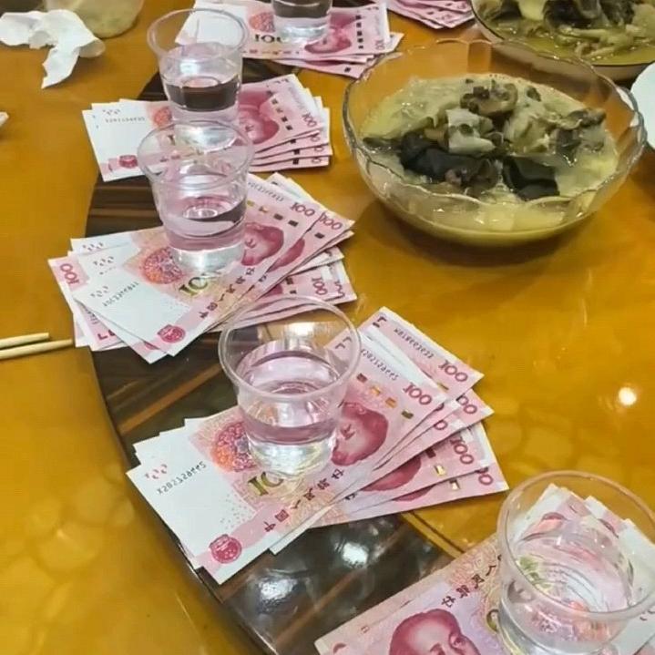 单身