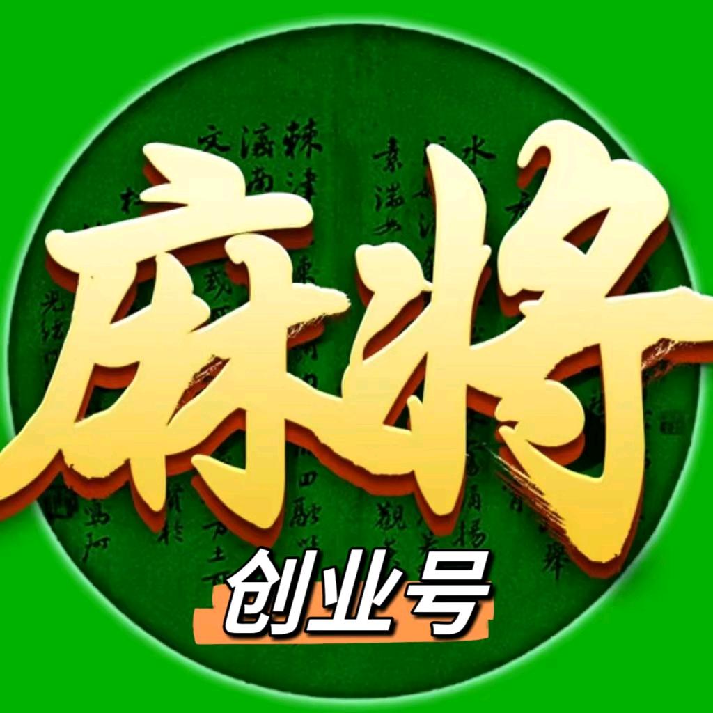 嘻嘻～～